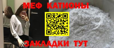 прущий лед Коммунар