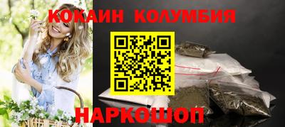 герыч Конаково
