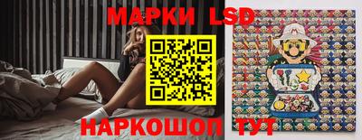 герыч Конаково