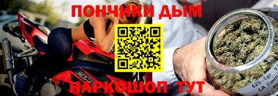 герыч Конаково