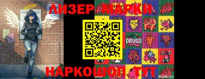 герыч Конаково