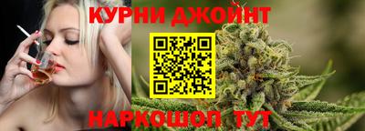 герыч Конаково