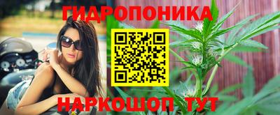 дурь Краснокаменск