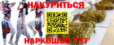 герыч Конаково