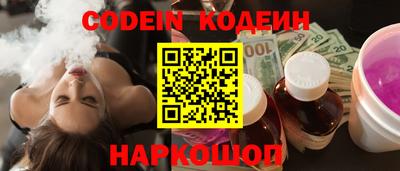 герыч Конаково
