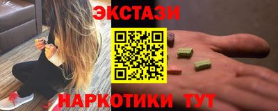 герыч Конаково
