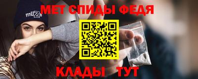 герыч Конаково