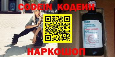 герыч Конаково